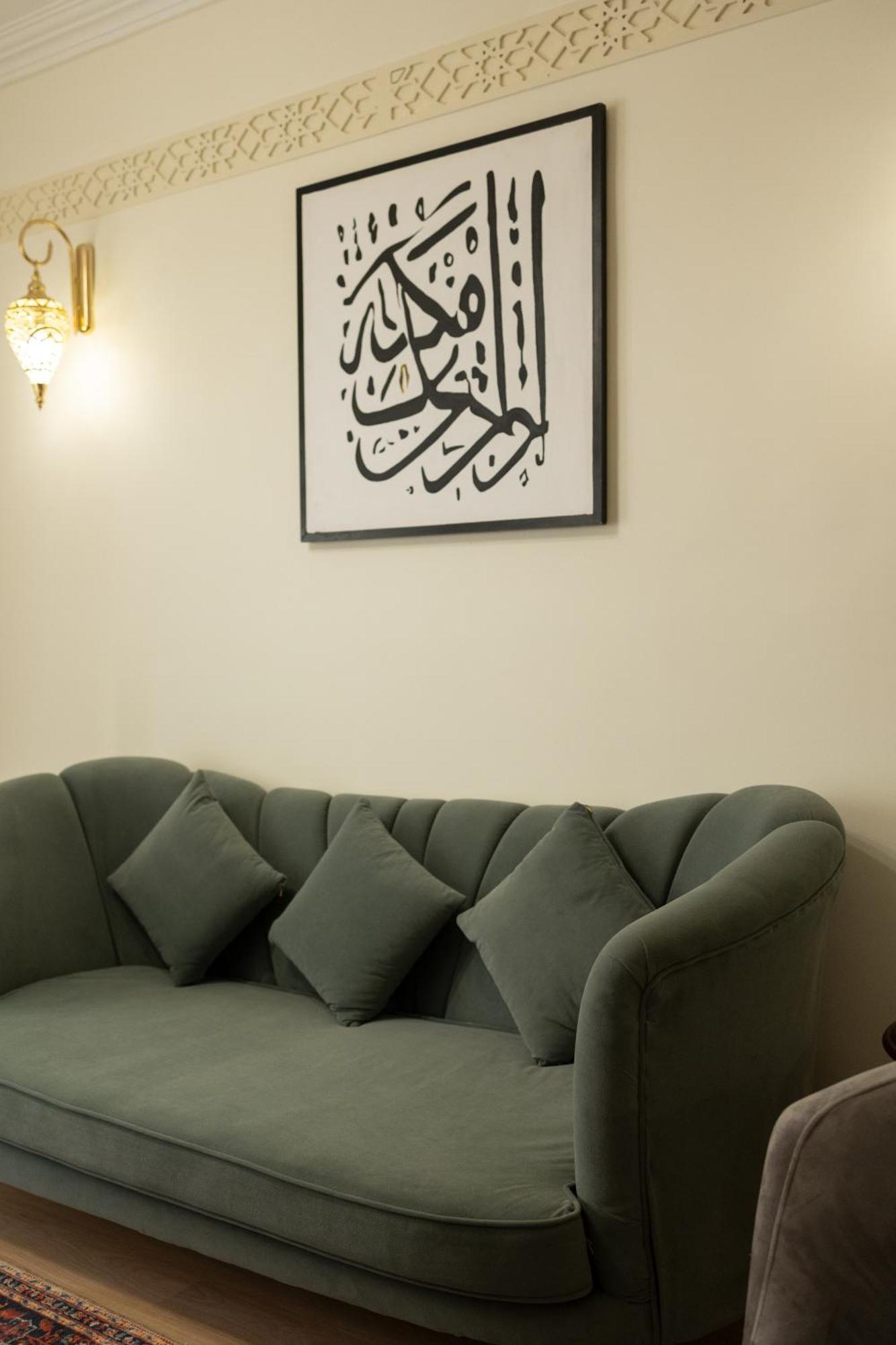 Islamic Artsy In Downtown Apartment Cairo