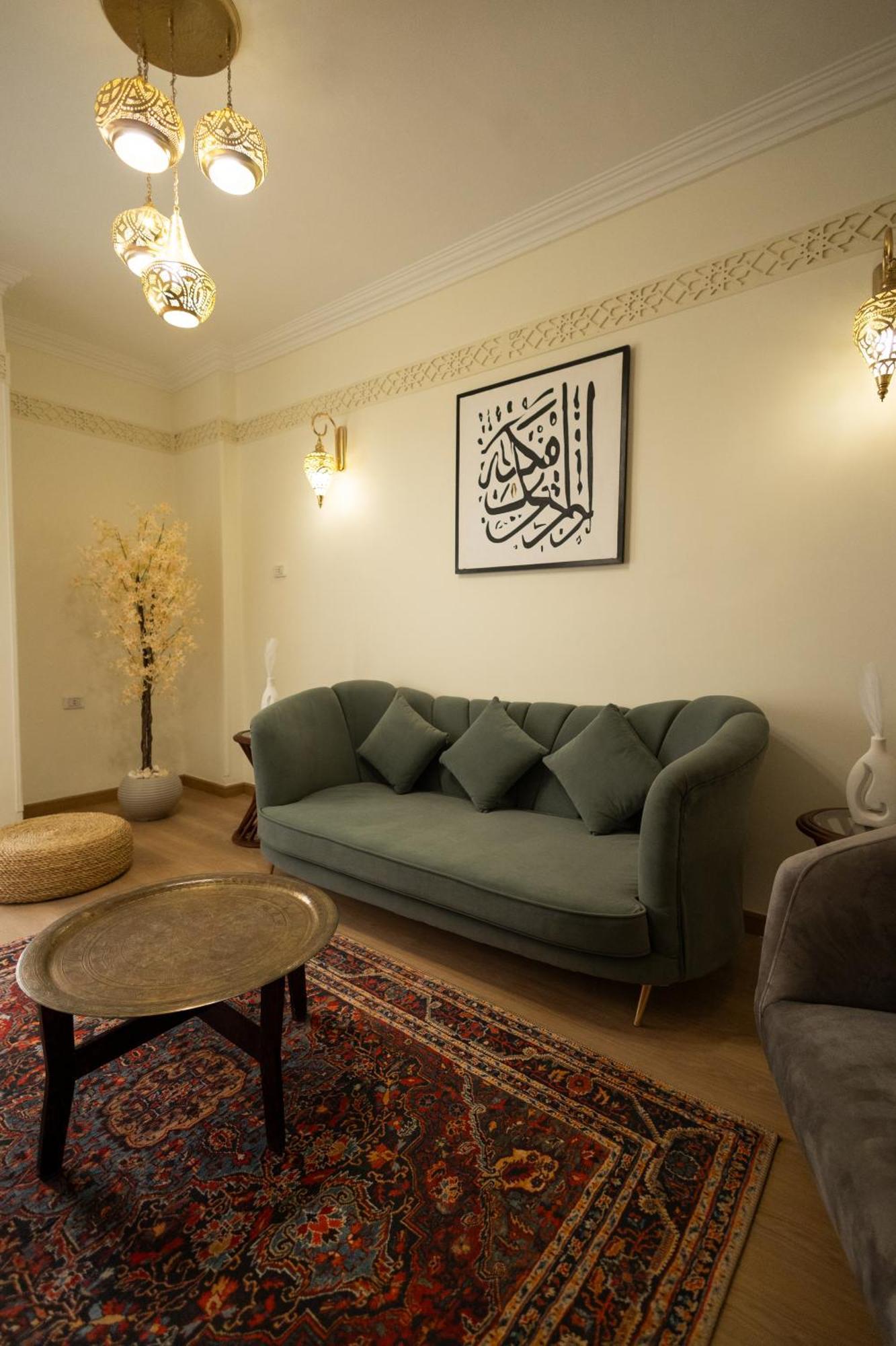 Apartment Islamic Artsy In Downtown